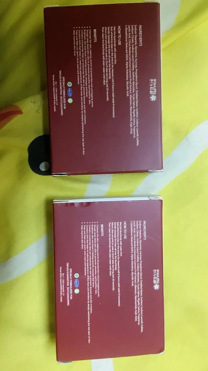 রিভিউ ছবি